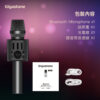 GIGASTONE 無線藍牙麥克風KM-8500(黑) ( GS-KM-8500B-R )