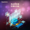 GIGASTONE 無線藍牙麥克風KM-8500(黑) ( GS-KM-8500B-R )