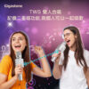 GIGASTONE 無線藍牙麥克風KM-8500(黑) ( GS-KM-8500B-R )
